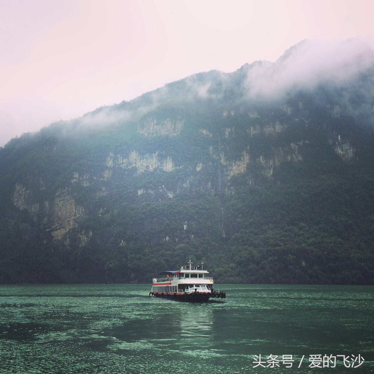 奇迹旅行南极新春之旅起航,奇迹旅行跨年夜