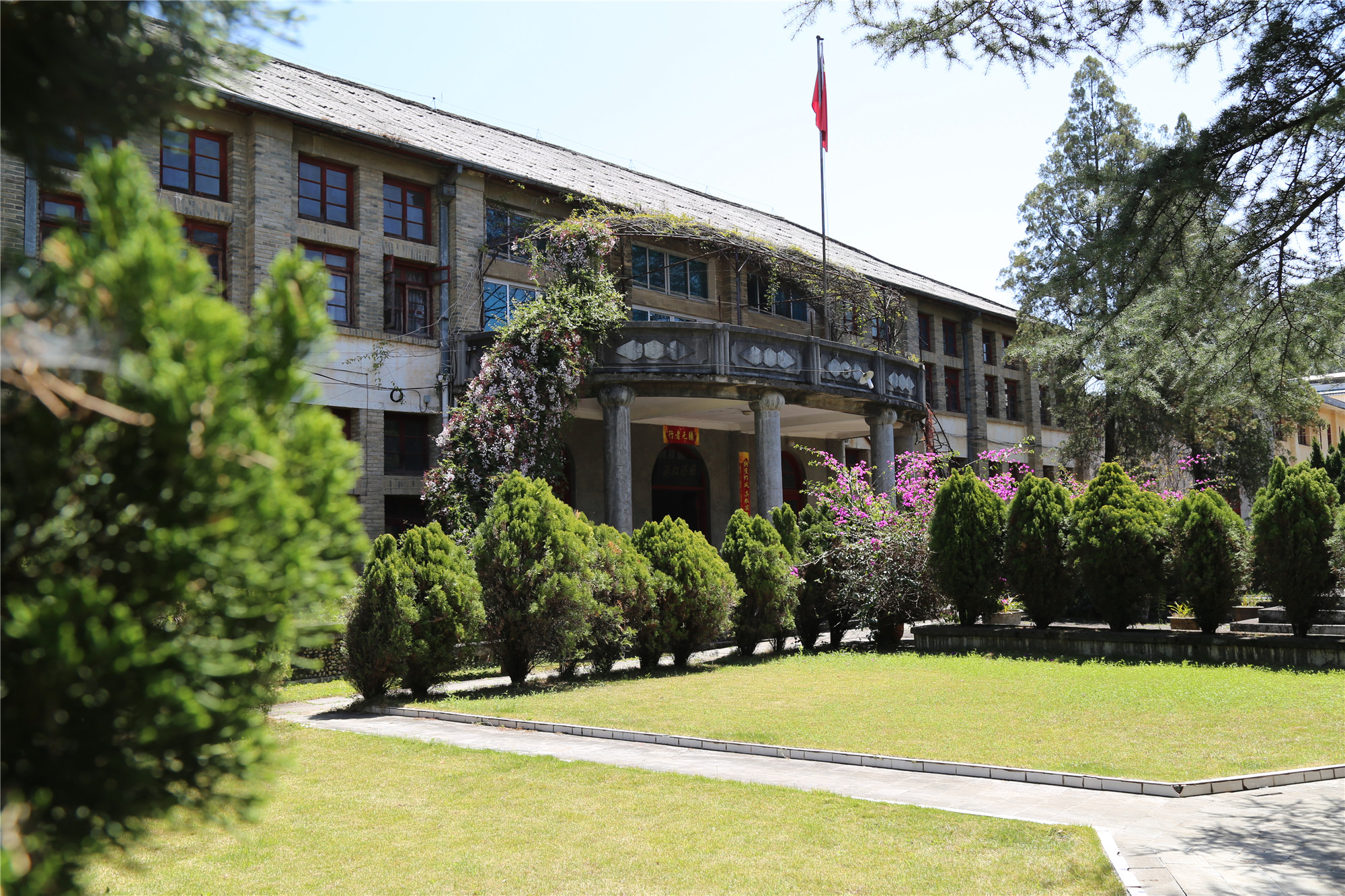 滇红记忆中国名茶,滇红创始人冯绍裘