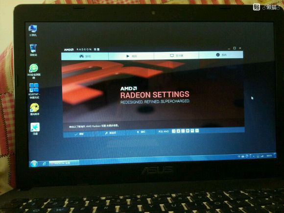 华硕x401u详细配置,华硕x410u拆机