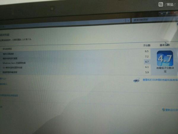 华硕x401u详细配置,华硕x410u拆机