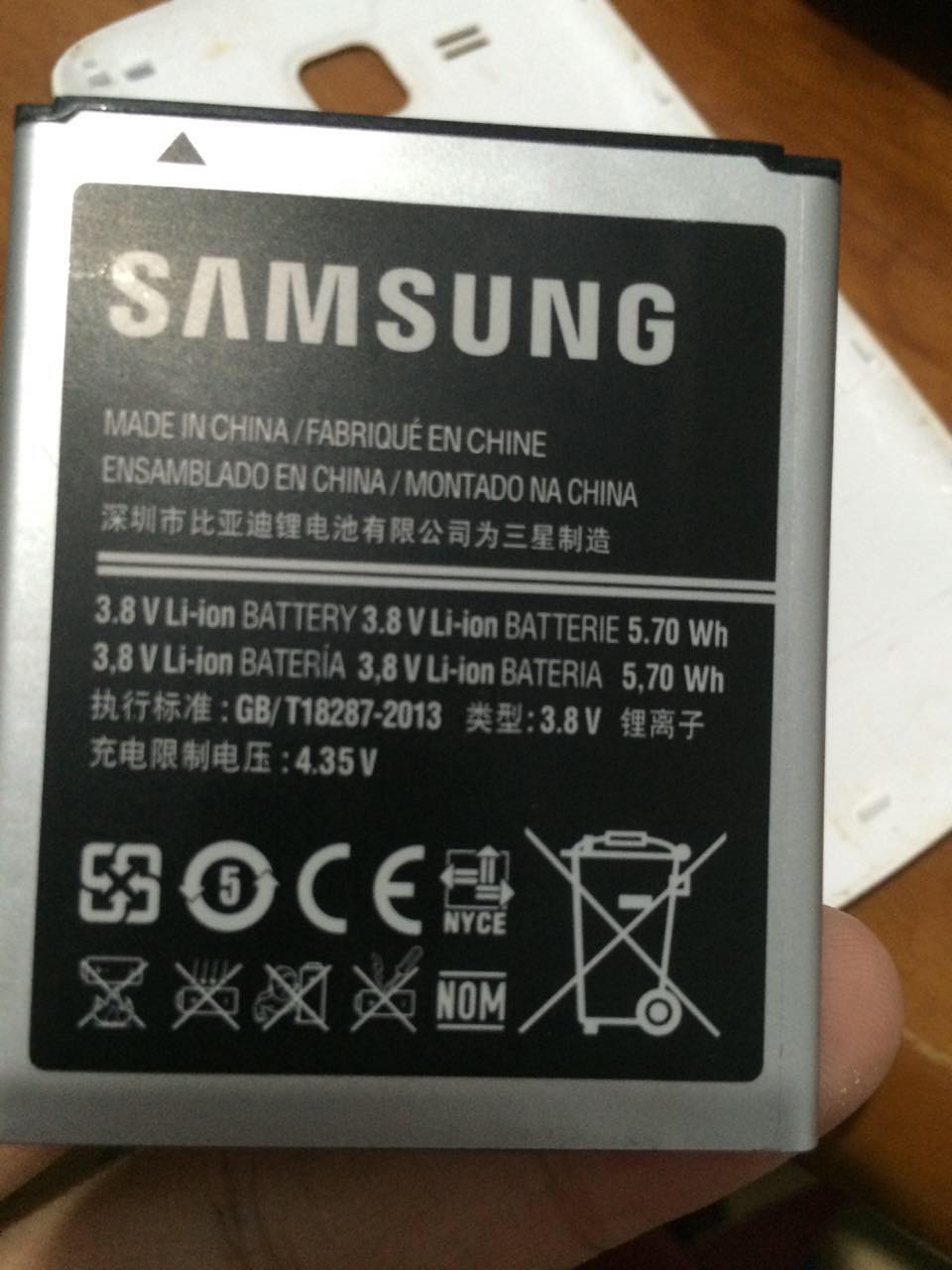 人生第一部三星手机,人生第一台手机三星t108