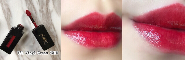 ysl唇釉205试色深唇,ysl新品唇釉2024