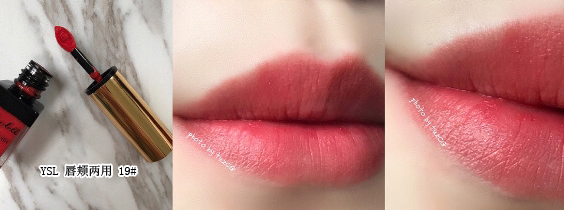 ysl唇釉205试色深唇,ysl新品唇釉2024