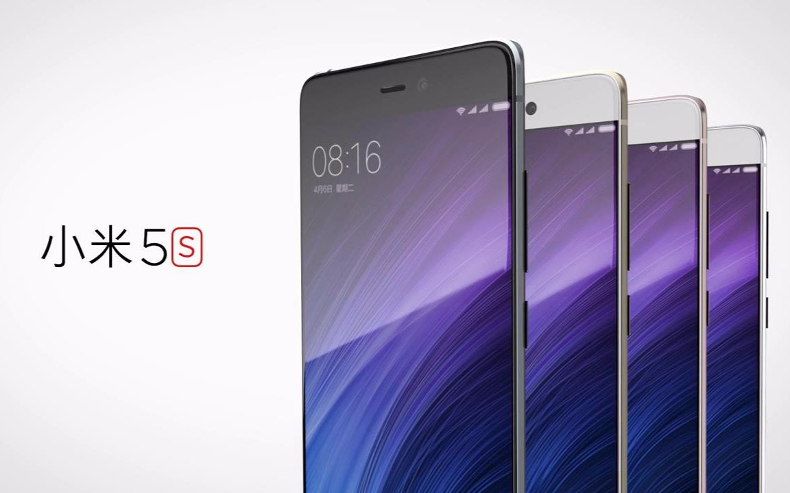 大学生换手机,等小米6还是小米5S?小米6值不值得等