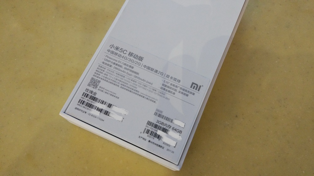 这是一部真小米手机,又轻又薄的小米手机5c