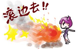 直男别再傻傻叫女朋友多喝热水了,直男们别再回复多喝热水