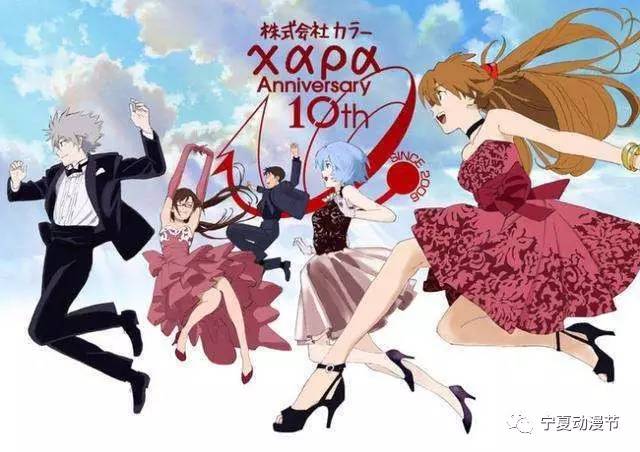 二次元周报第5期,二次元周报定档