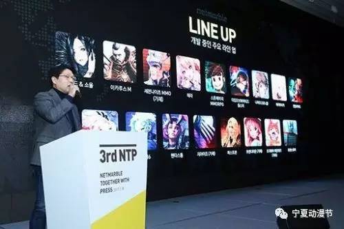 二次元周报第5期,二次元周报定档