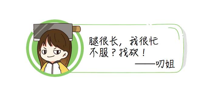 艾玛沃特森绝世美颜 (艾玛沃特森颜值pk)