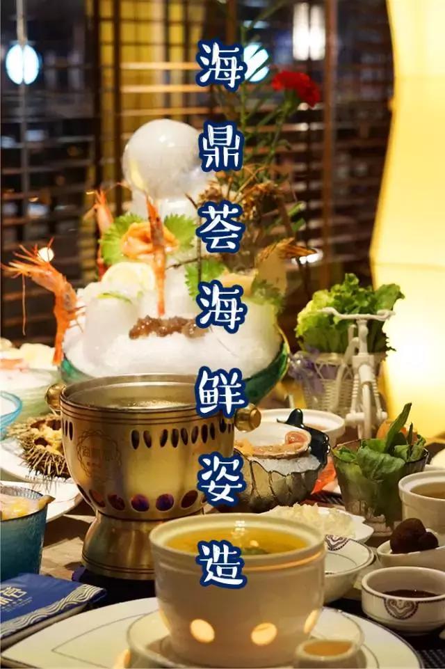 逆天啦,海鼎荟厦门生蚝