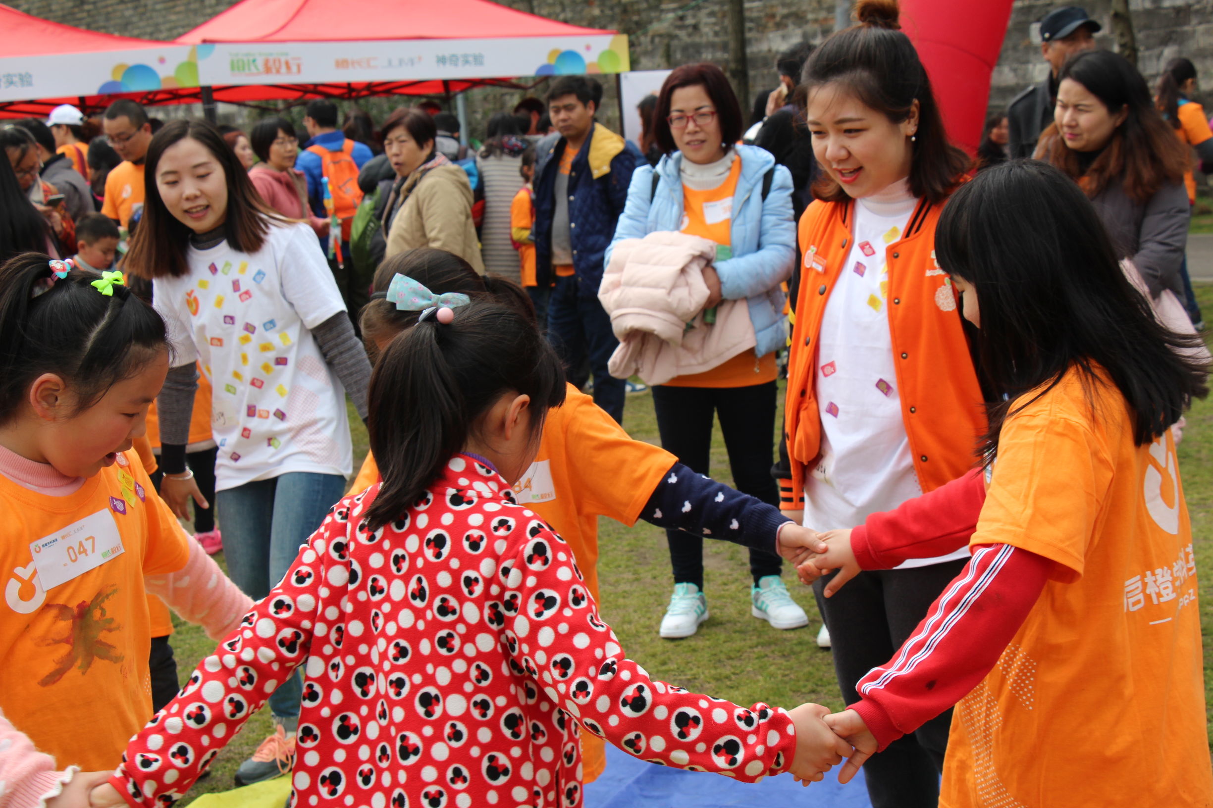 第四届“橙长毅行”暨启橙10周年庆典启动仪式落幕