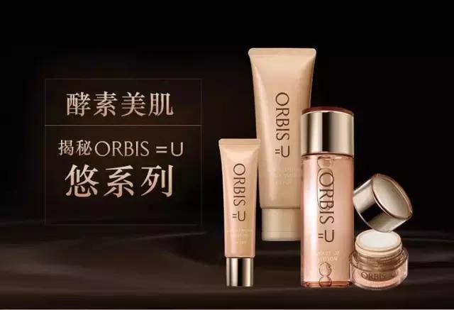 我花了很多银子,终于固定了9件健身装备