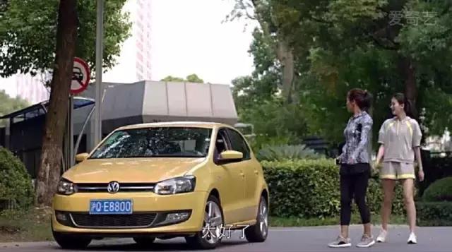 我花了很多银子,终于固定了9件健身装备