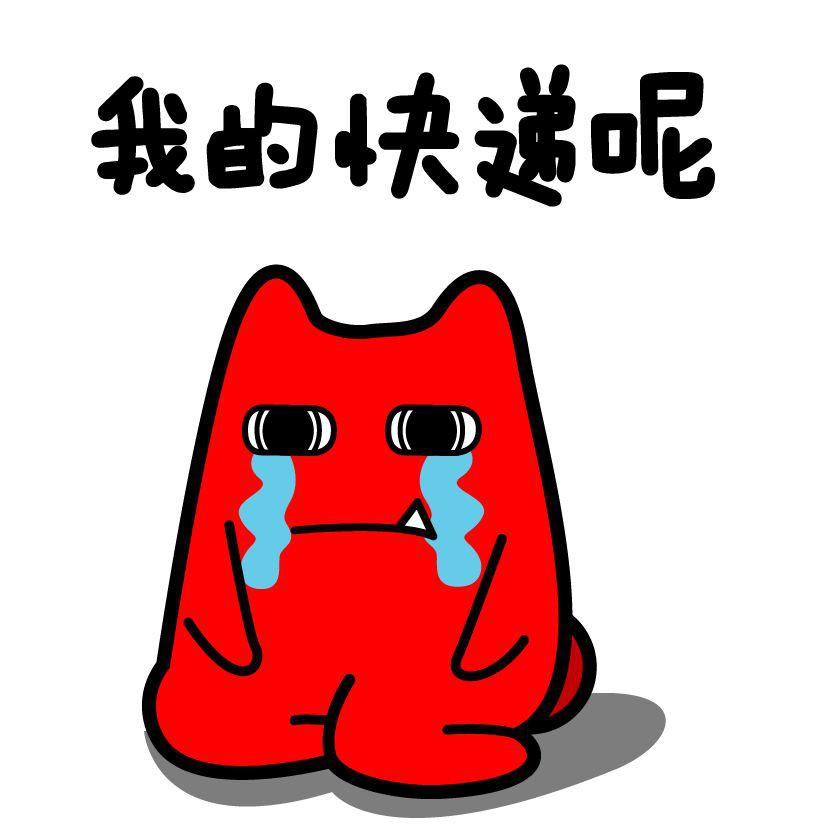 德邦和顺丰谁更快更好,顺丰德邦哪个更有前景