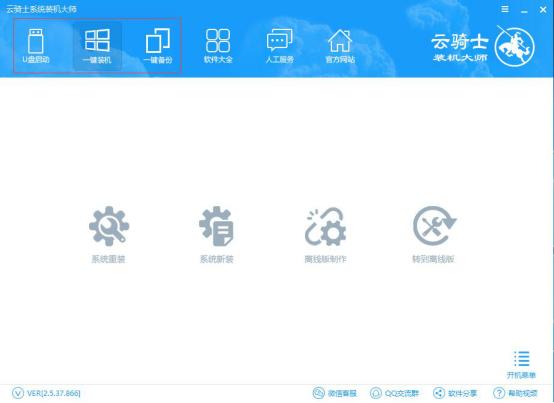win10系统电脑亮度调不了怎么办,win10电脑亮度无法调节怎么办