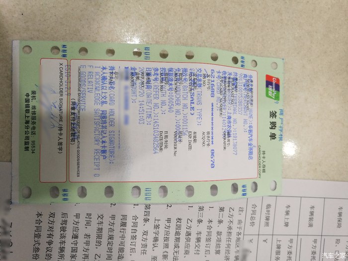 比亚迪s6现在价格多少,2012年的比亚迪s6自动挡2.4多少钱