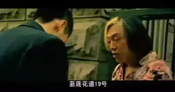 站着赚钱翻拍,站着挣钱完整片段
