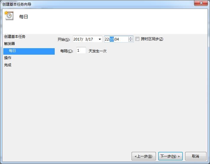 电脑锁屏状态下怎么关机,不操作电脑自动锁屏怎么关闭