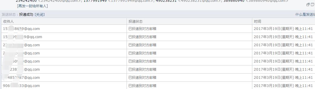 美拍最强攻略,美拍容易上热门的教程