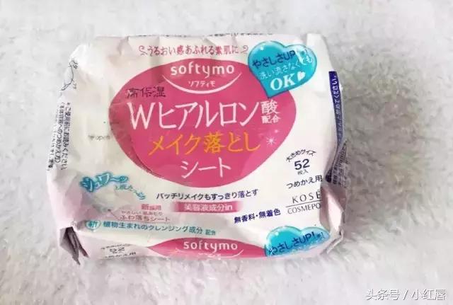 高丝和资生堂什么关系,和资生堂差不多护肤品