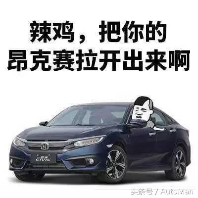 关于车险构成,关于车险的问题视频