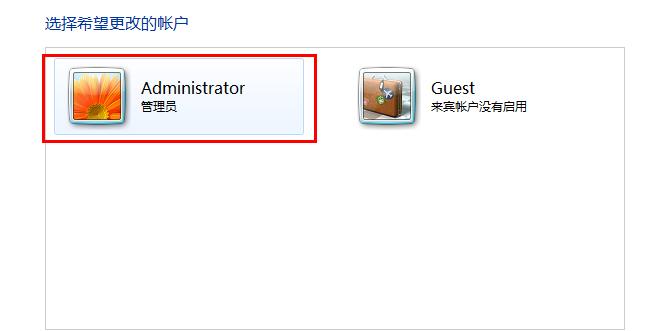 win10电脑开机密码怎么设置,电脑怎样设置开机密码锁win10