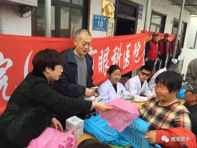 暖新闻*肥乡人喝上长江水，西班牙记者点赞肥乡健康扶贫等~