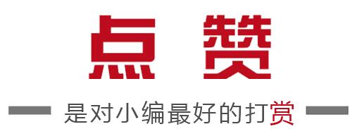 暖新闻*肥乡人喝上长江水，西班牙记者点赞肥乡健康扶贫等~