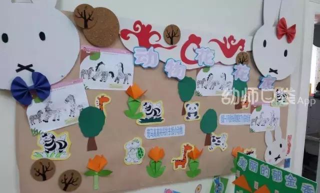 幼儿园都教什么知识,现在的幼儿园都教一些什么