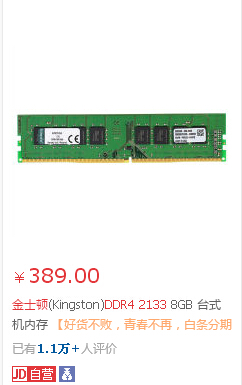 主流电脑配置推荐2021,主流游戏电脑配置推荐