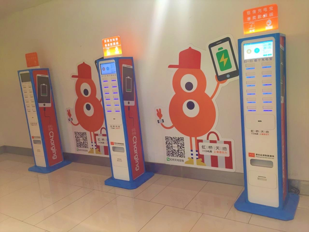 所有不起眼的小事都透露着细节,这些微不足道的小细节