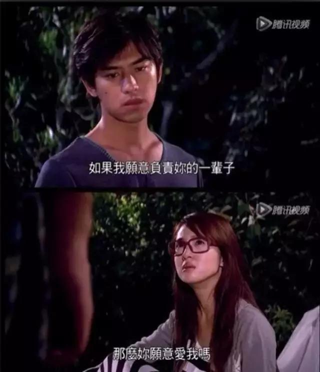 能暖成火炉,也能事业爆棚,林依晨的“男朋友”真厉害