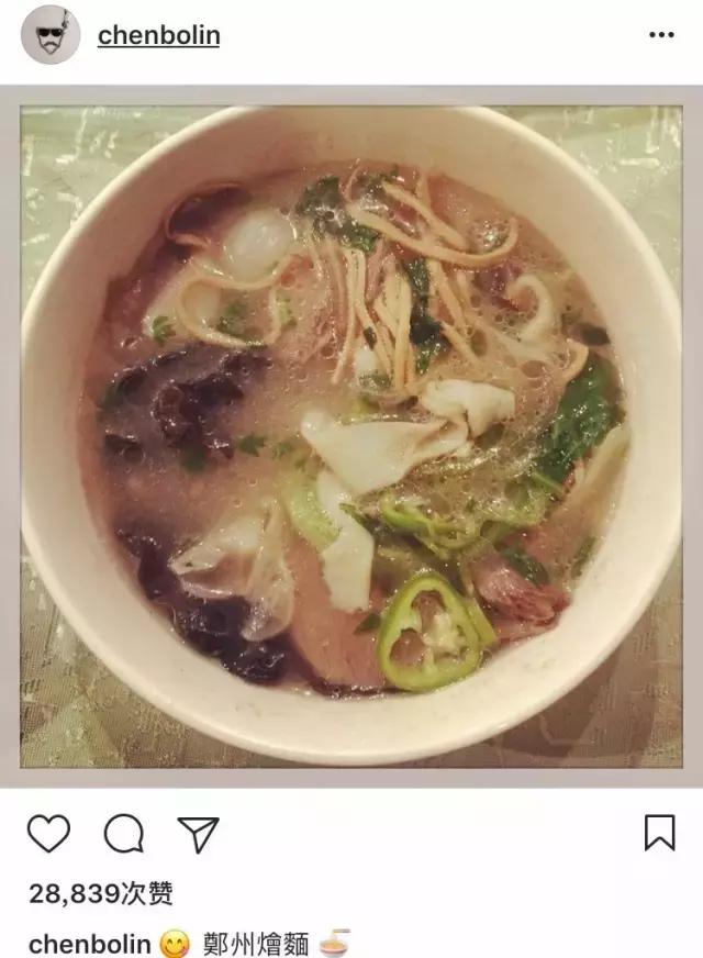 能暖成火炉,也能事业爆棚,林依晨的“男朋友”真厉害