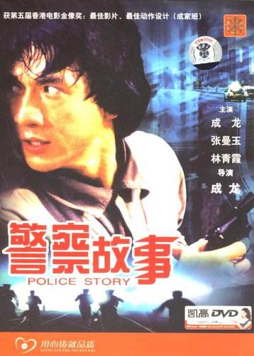 最新亚洲动作电影免费,亚洲真实暴力动作电影