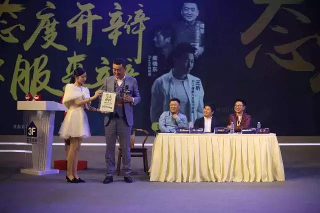 设计奇葩说第二十八期,《奇葩说》设计