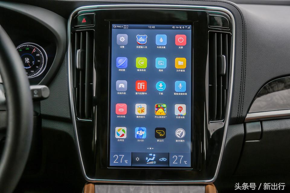 比亚迪秦plusdmi试驾0到100加速,比亚迪秦80和秦100有什么区别