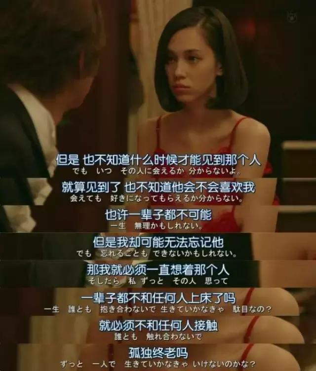 石原里美跟谁比较,石原里美对比