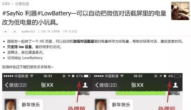 鎷掔粷绀句氦杞欢濂楄矾,鎷掔粷濂楄矾鑱婂ぉ杞欢