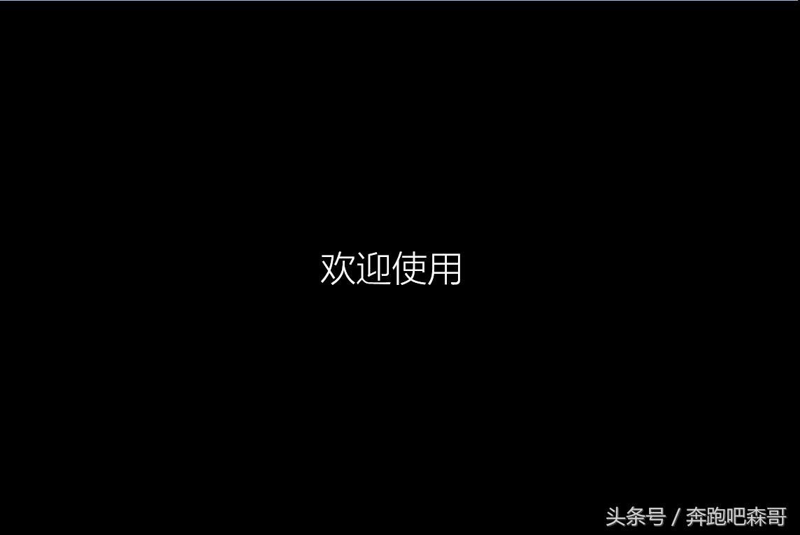 小白一键重装系统怎么变回win7,小白一键重装系统win7还需要激活