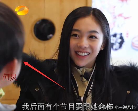 向往的生活王茜去集市买单,向往的生活王茜改名叫什么