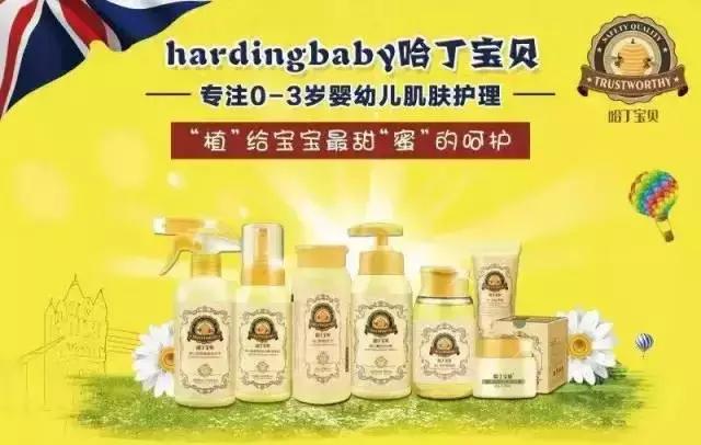 宝宝鼻屎和眼屎都是黄色的,宝宝鼻屎和耳屎怎么处理