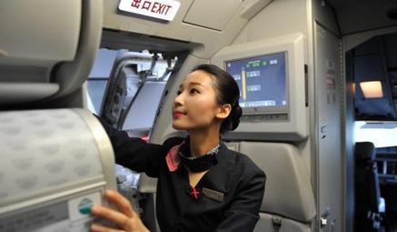 空姐空少到了一定年龄后能干什么,空姐空少何去何从