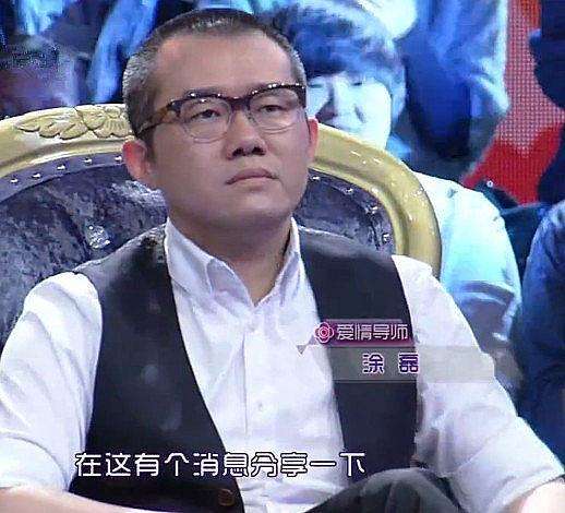 他说话不留情面出名,通常言必有中,几句话就让你理出头绪