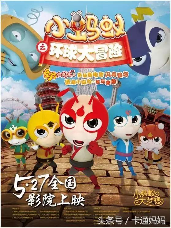 昆虫的微观小世界,微观世界每只昆虫都有它的故事