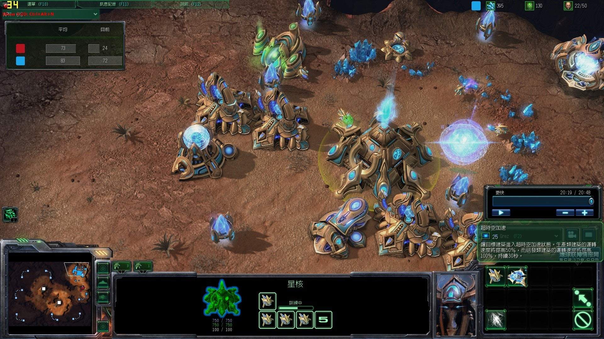 想在手机上玩和平精英,想在手机上玩游戏的方法