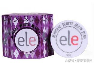 泰国ele面膜价格多少,泰国ele面膜使用步骤图