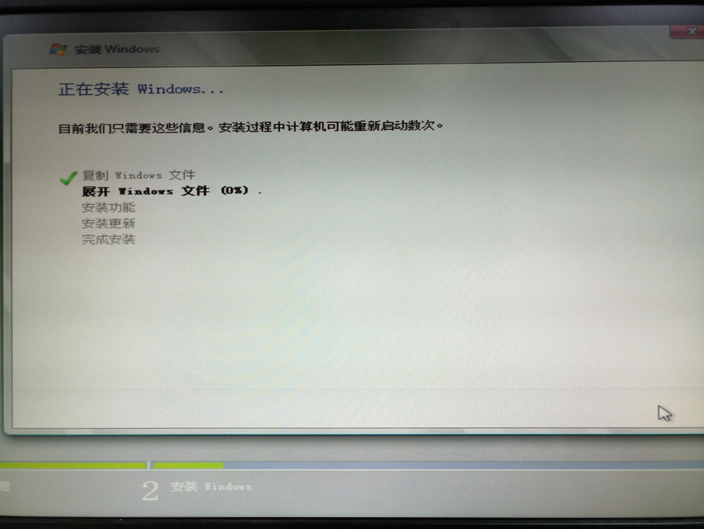 服务器安装windowsserver2019,服务器安装windowsserver2012教程