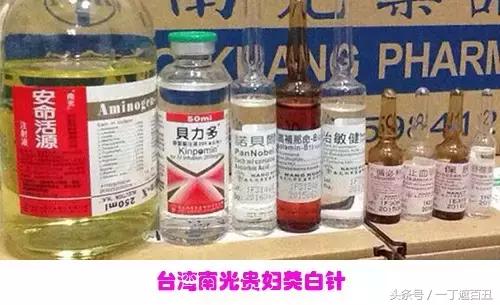 她的皮肤很白,她的皮肤白得像什么