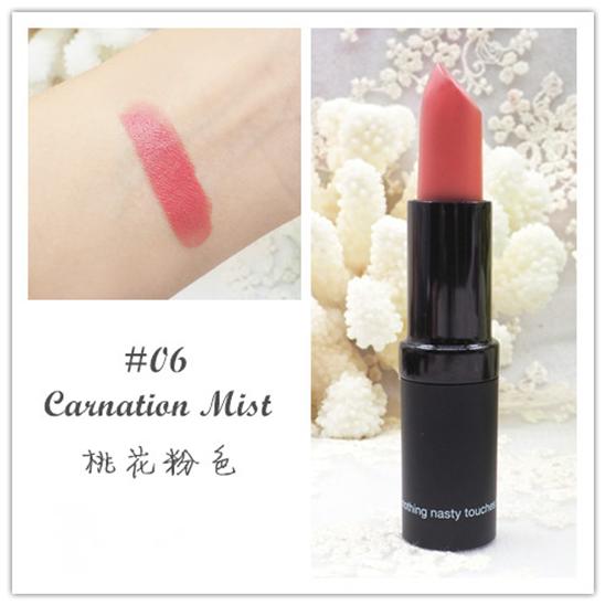 孕妇用的最安全的口红测评,安全到什么都可以用的口红