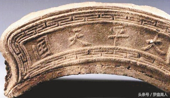 太平天国特有的瓦当滴水，忠王府出自张泾汇、侍王府却成了个谜